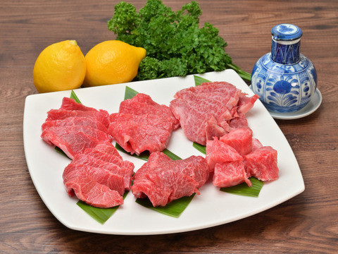 【数量限定‼︎焼肉3種食べ比べ】八崎牛熟成特上ロース・上ロース・ロース(各80g )