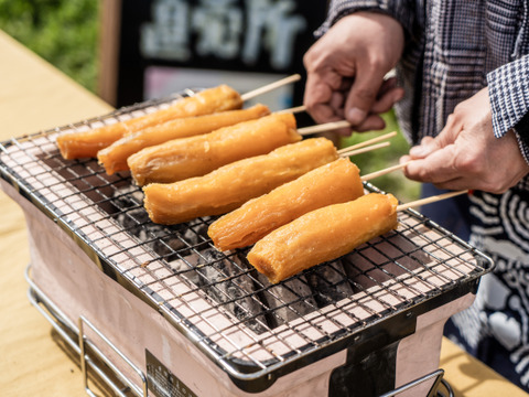【極太】丸干し芋　紅はるか（1袋250g～300g）たっぷり入ってお買い得！
