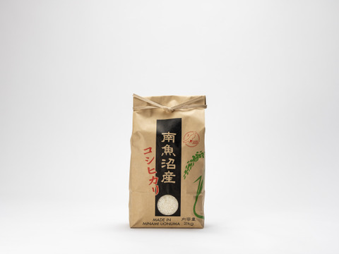 【南魚沼産】コシヒカリ 白米２㎏ 香り高く甘さ際立つ冷めてもおいしいお米