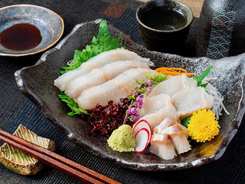 【こんな刺身があったのか！】北海道産 刺身用ホッケ／2パック（急速冷凍）