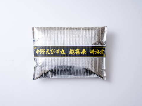 【冬ギフト】ホタテ貝ヒモ100g（冷凍｜生食｜刺身用）｜岩手県三陸産