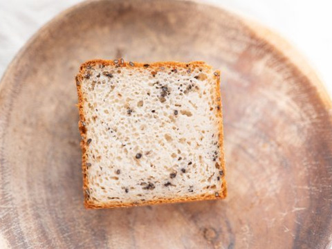 グルテンフリー パン 有機栽培の米粉使用のプチ玄米食パン 4個SET 胡麻