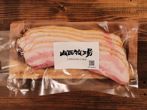 【6mm厚切り】乾塩上ベーコン 200g【予約商品】