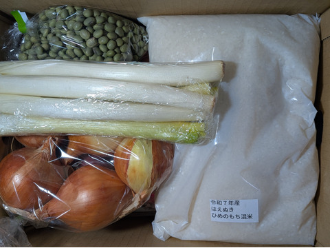 食材セット5.2kg