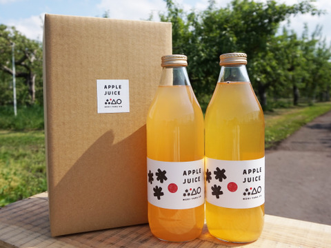 こうとく・ふじ🍎ジュース 2本入飲み比べセット 特別栽培りんごのｽﾄﾚｰﾄ果汁100% 無添加りんごジュース お届け希望日・熨斗対応可能✨【父の日ギフト】【御中元】におすすめ👍希少品種