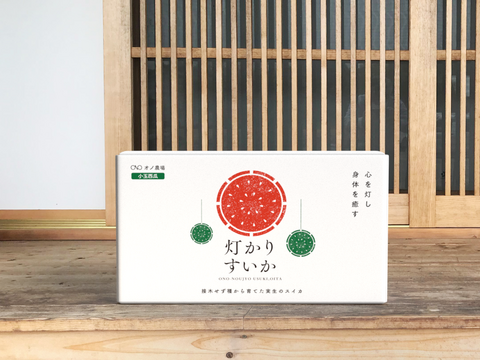 【 訳あり  キズ、色ムラ、変形、虫食いあり 】タネから育てた 農薬化学肥料を一切使っていない 小玉 スイカ  2.4～3.0kg x ２個