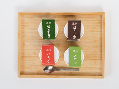 森木農園アイス　4個セット（いちご、深蒸し茶、ほうじ茶、メロン）【初回限定BOX】
