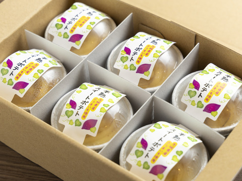 熟成蜜芋!!ねっとり甘い♪半熟スイートポテト 120ｇ×6個