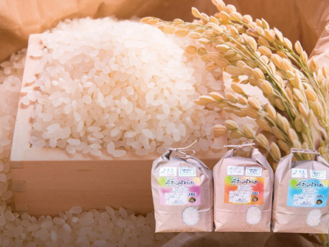 【平成天皇大嘗祭献上米】化学肥料不使用　原さんちのヒノヒカリ玄米5㎏