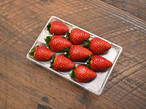 【大粒いちご】古都華 3Lサイズ1箱(280g×2p)