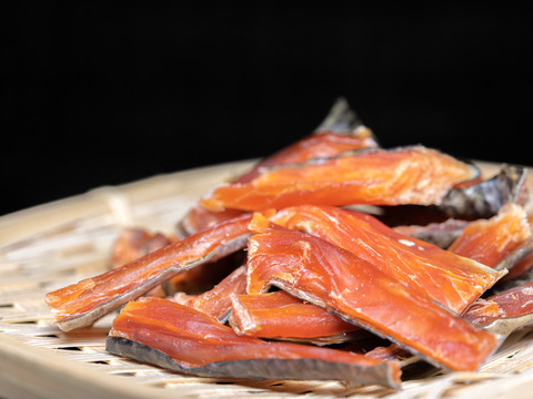 【鮭漁師のおつまみ】醤油鮭とば（８０ｇ）×３パック