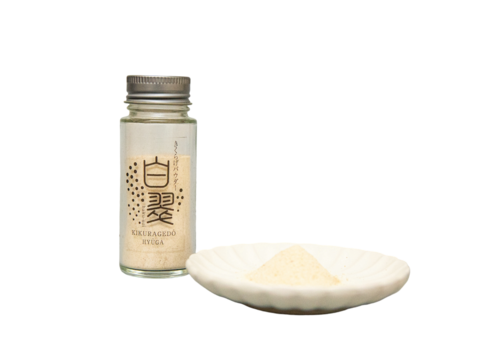 白いきくらげ粉末ギフトセット　（瓶入り４０ｇ・１００ｇ）