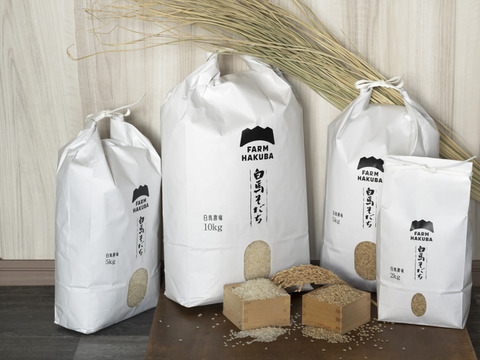 【新米】特別栽培米 ゆめしなの(5kg)【令和5年産】お米