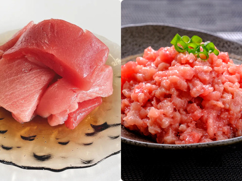 【冬ギフト】気軽にマグロを食卓へ🐟🍴【端たたセット1.2kg】小分けパックがやっぱり便利！！