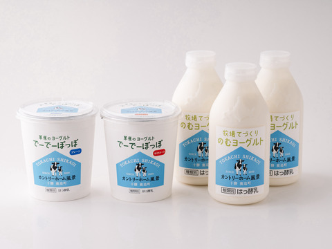 【北海道十勝鹿追町からお届け】
牧場てづくり乳製品セット　『ラッテ』