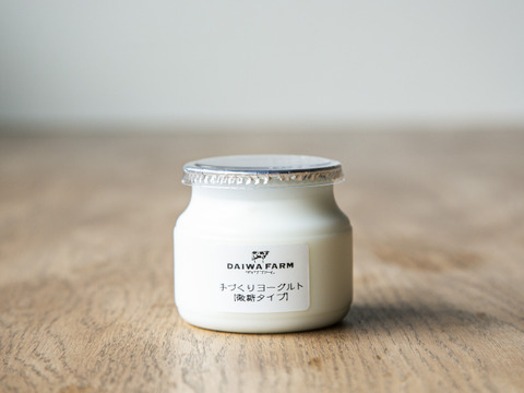 【チーズの福袋】8000円福袋　チーズ好きに贈る。ファームのおまかせチーズ、ヨーグルト10種BOX