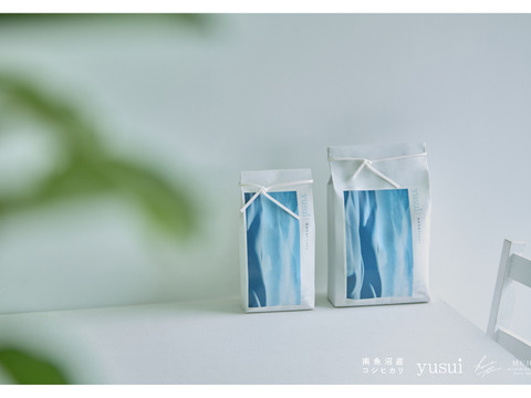 【令和7年産新米】【希少米】南魚沼塩沢産コシヒカリ＜yusui＞5kg（精米）