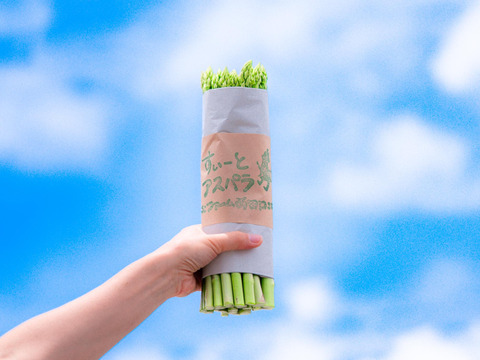 【2kg！甘さ抜群！春芽】すぃーとアスパラ（規格外品）
