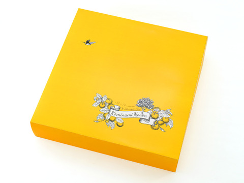 和歌山はっさくゼリーギフトセット（120ｇ×9個）【冬ギフト】