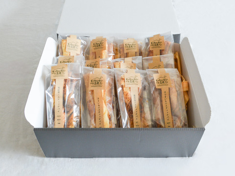 【野菜のスティックパイ】ギフトBOX（12袋入）【冬ギフト】