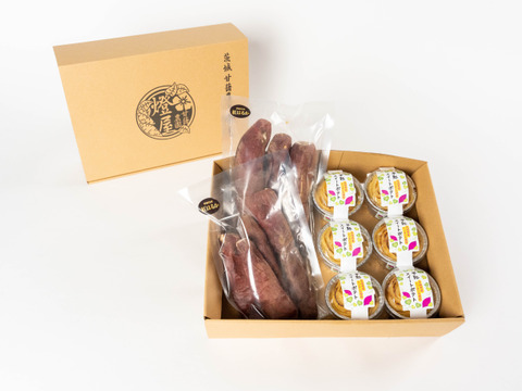 熟成蜜芋!!ねっとり甘い♪蜜焼き芋(400g×2)・半熟スイートポテト(120g×6)セット さつまいも サツマイモ