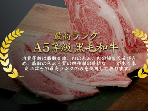 A5ランク！北海道十勝産黒毛和牛　「ローストビーフ」250ｇ以上