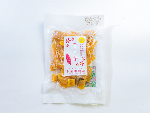 ３月だけ限定お試し価格！自社生産熟成シルクスイートで作った干し芋つき!!　甘くてしっとり♡　阿蘇小国のシルクスイート（４ｋｇ）＋一口カット干し芋２袋