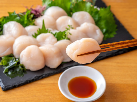 【冬ギフト】サイズ不揃いホタテ貝柱（250g）｜岩手県三陸産