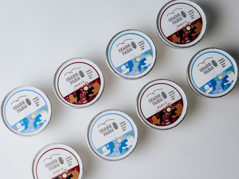 『島アイスクリーム』世界遺産やんばる産グラスフェッドジャージー牛乳の無添加カップアイス（8個入り：ミルク4個・カカオニブ4個セット）熨斗対応可