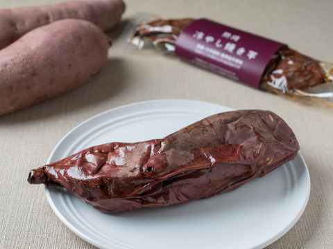 【福袋2025】5500円セット（本格芋焼酎1本＋冷やし焼き芋1本）｜期間限定販売