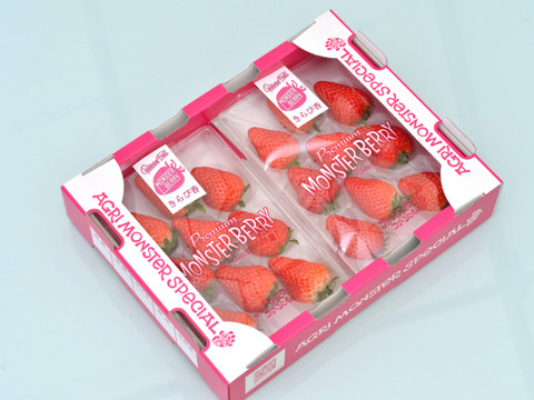 極旨！きらぴ香　ＤＸトレー２個入り　約230ｇ　2トレー