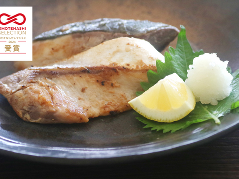 【鹿児島産ぶり冷凍】漬け焼き魚・ 塩麹漬け 5ｐ