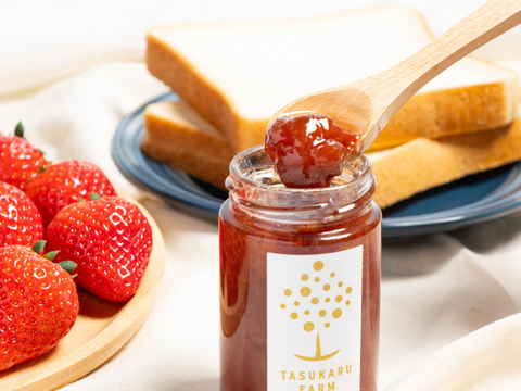 ゴロっと！たっぷり！まるごとイチゴジャム🍓　 2本セット　140ｇ×2