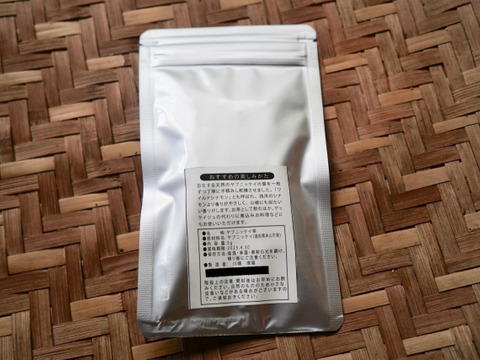 日常に彩りを！ヤブニッケイ 5g【ドライハーブ】