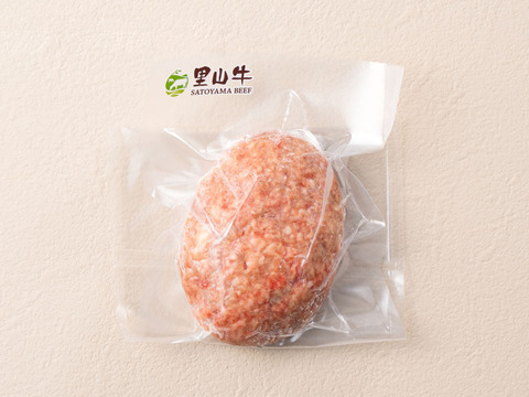 【母の日ギフト】里山牛 生ハンバーグ5個セット 熨斗対応可