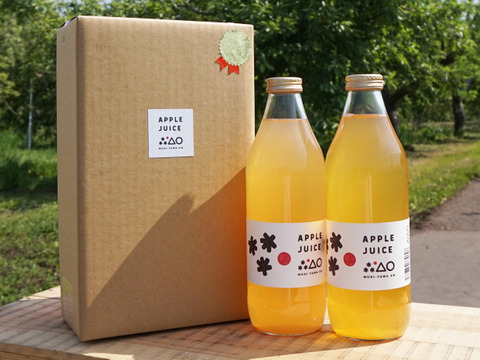 こうとく・ふじ🍎ジュース 2本入飲み比べセット 特別栽培りんごのｽﾄﾚｰﾄ果汁100% 無添加りんごジュース お届け希望日・熨斗対応可能✨【父の日ギフト】【御中元】におすすめ👍希少品種