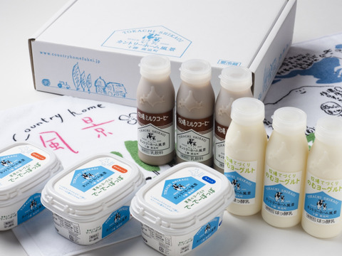 まめ様専用【牧場からお届け!】牧場てづくりギフトセット チコ&ソラーレ