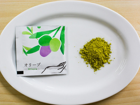 【プロ監修15レシピ付！】料理を彩るひと振り。有機JAS野菜のパウダー3種セット(全15包)