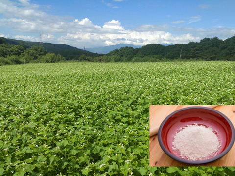 長野県産[香り高い全粒粉]のそば粉（500g）。使いやすい100メッシュサイズ。