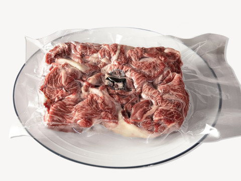 【 切り落としセール‼︎大容量400ｇ】10セット限定‼︎九州産黒毛和牛 熟成肉切落とし（200g×2パック）