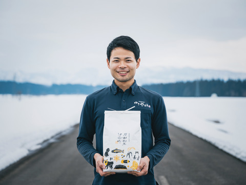 【予約商品】【令和7年新米】炊き上がりの艶と上品な甘さが絶品！魚沼産コシヒカリ『原材料名、津南町』精米10㎏(5㎏×2)