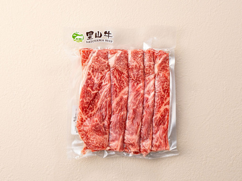 ＼お試しセール！／しゃぶしゃぶ豪華食べ比べセット計300g　自然派グラスフェッド黒毛和牛♪