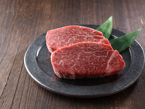 【超希少】八崎牛 シャトーブリアンステーキ　120g (約60g×2枚）