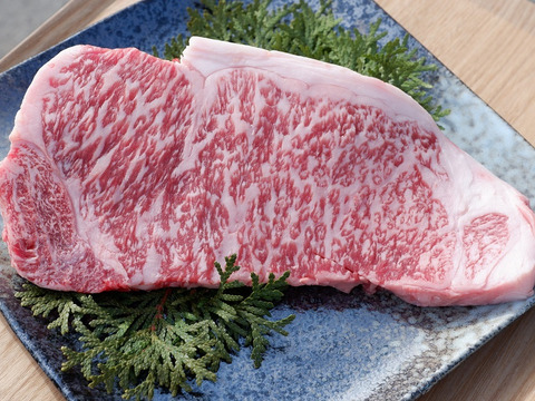 黒毛和牛雌 サーロインステーキ 240g 北海道産 食べチョク 農家 漁師の産直ネット通販 旬の食材を生産者直送 黒毛和牛雌 サーロインステーキ 240g 北海道産 食べチョク 農家 漁師の産直ネット通販 旬の食材を生産者直送