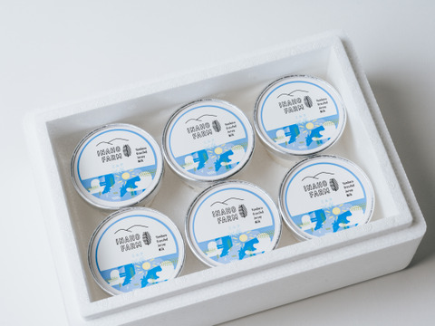 『島アイスクリーム』世界遺産やんばる産グラスフェッドジャージー牛乳の無添加カップアイス（ミルク味6個入）熨斗対応可