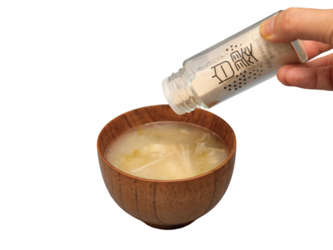 白いきくらげ粉末ギフトセット　（瓶入り４０ｇ・１００ｇ）