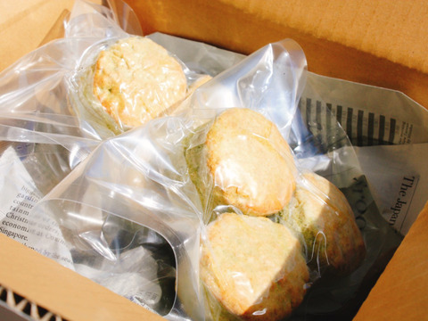 【朝ごはんにぴったり!】食べると味の違いがわかるクレソンをたっぷり使用したスコーン【6個入り】