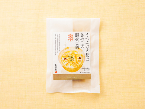【新商品！】うつぶさの筍ときのこの混ぜご飯。