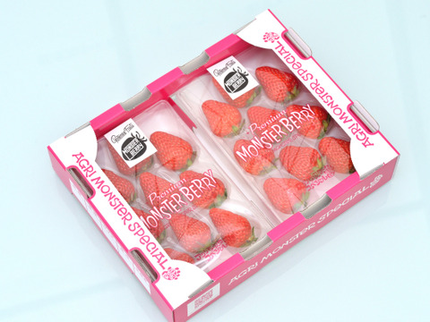 極旨！紅ほっぺＤＸトレー２個入り　約230ｇ　2トレー