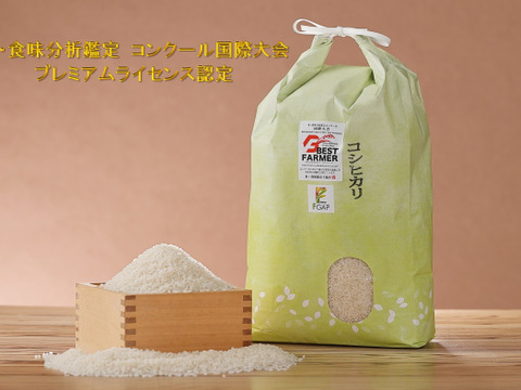 R4年度産　への字稲作　コシヒカリ 5kg 玄米